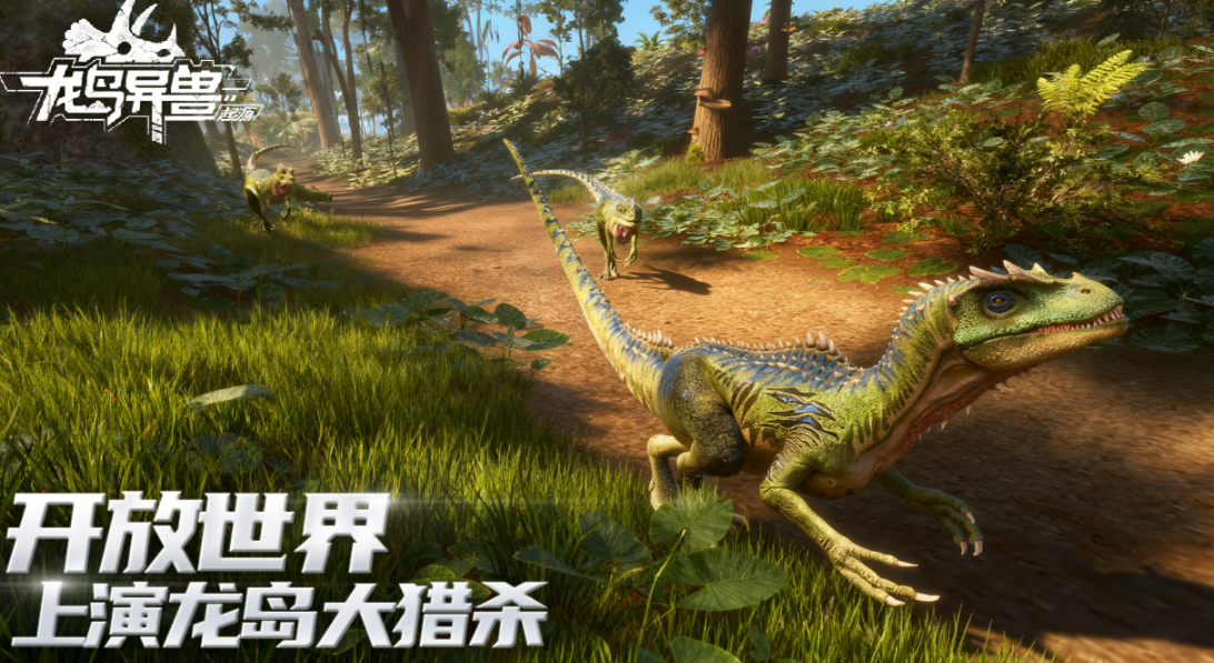 游戏内保阶卡使用界面截图：左侧显示‘安全区激活中’绿色标识，右侧弹出三重确认提示框，强调‘仅防掉级，不保物品’