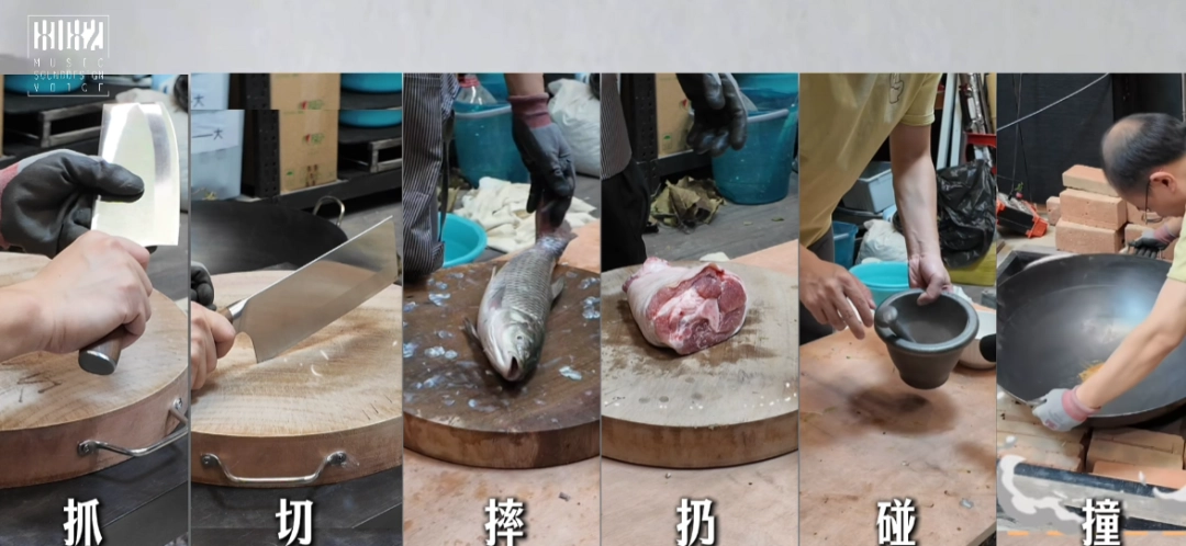 截图三：红木方桌上摆满八道冷热荤素，青花瓷、锡酒壶、竹蒸笼错落有致，光影营造出午后市井暖意