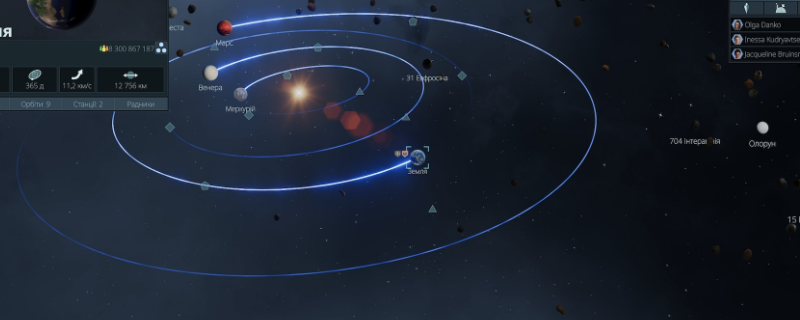 《地球不屈》游戏内成就界面特写，'王牌'成就图标醒目呈现，背景为深空星云与战舰剪影