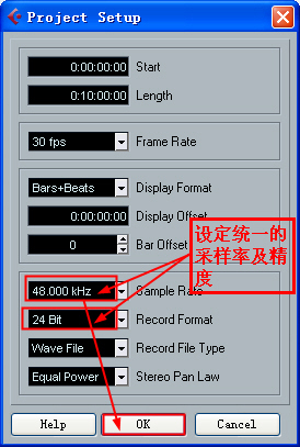 Cubase Studio Setup界面特写，ASIO设备设置区域高亮显示48000Hz采样率选项，鼠标指针悬停在'Shift+S'快捷键提示上