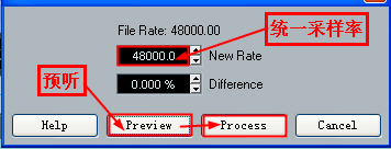 Cubase重采样参数对话框特写，目标采样率下拉框选定44100Hz，'Preserve Pitch & Tempo'复选框已勾选，底部显示当前处理进度条与预计剩余时间