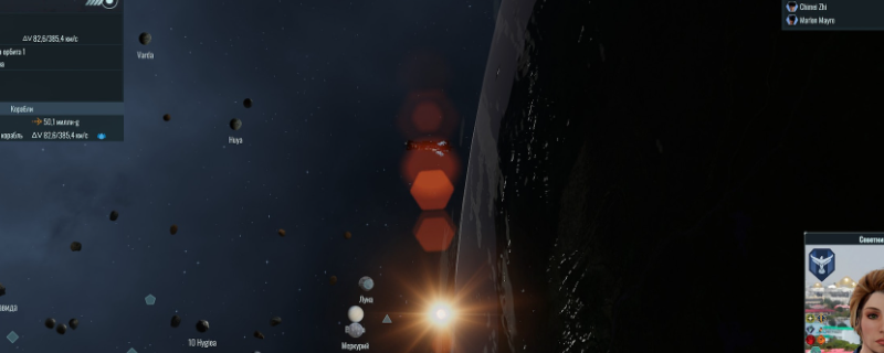 《地球不屈》飞船设计师界面特写，左侧为轻量化船体结构预览，右侧参数面板醒目显示当前Delta-V值为1024.7 kps，已突破成就门槛