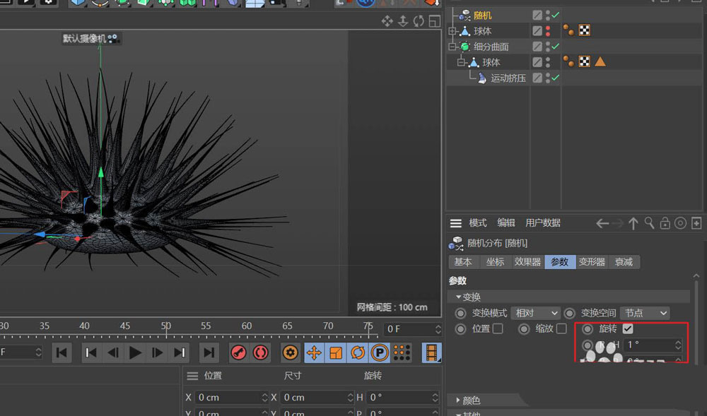 高质量渲染图：海胆模型置于浅灰渐变背景中，表面材质呈现哑光质感，光线勾勒出棘刺的立体层次与阴影细节