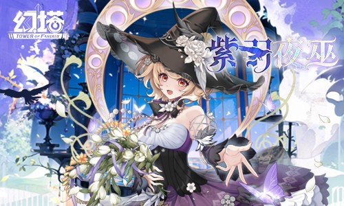 福利公告图：竖版信息图展示7日登录奖励日历，每日图标含春樱、星盘、提灯等主题元素，重点突出第7日‘自选SSR武器’金色徽章