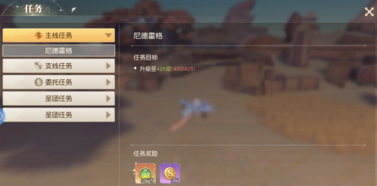 任务栏拖拽操作特写：手指长按界面，上方浮现出三行泛着幽蓝微光的古篆体编号‘柒·叁·玖’，下方任务条目呈波纹状动态刷新