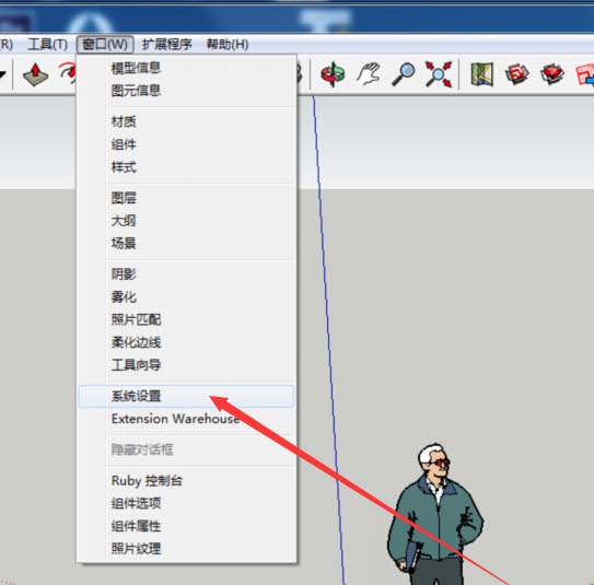 SketchUp系统设置对话框特写，'OpenGL'标签页被激活，'启用硬件加速'复选框处于未勾选状态，旁边配有红色禁用图标提示