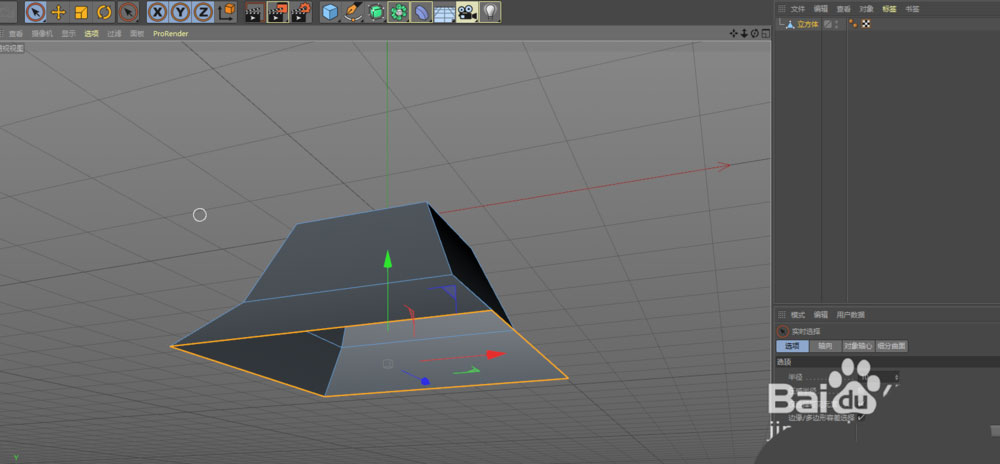 视角俯视遮阳帽模型，帽檐已初步挤压成型，边缘呈柔和圆弧状，顶部中心区域仍为平面结构