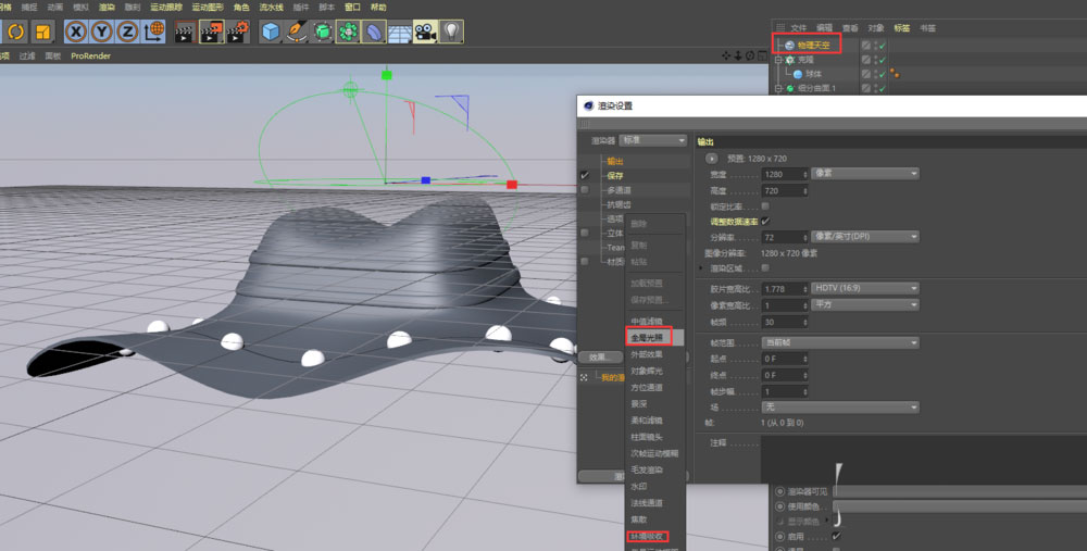 渲染完成的遮阳帽线描效果图：纯白背景上，黑色清晰轮廓线勾勒出帽冠、帽檐与顶部装饰的完整结构，富有设计图纸质感