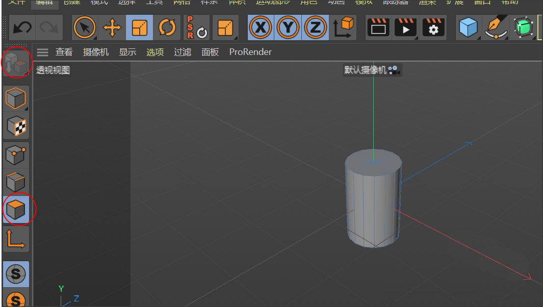 删除操作前后的对比视图：左侧为封闭圆柱，右侧顶部已镂空，清晰露出内部空腔结构