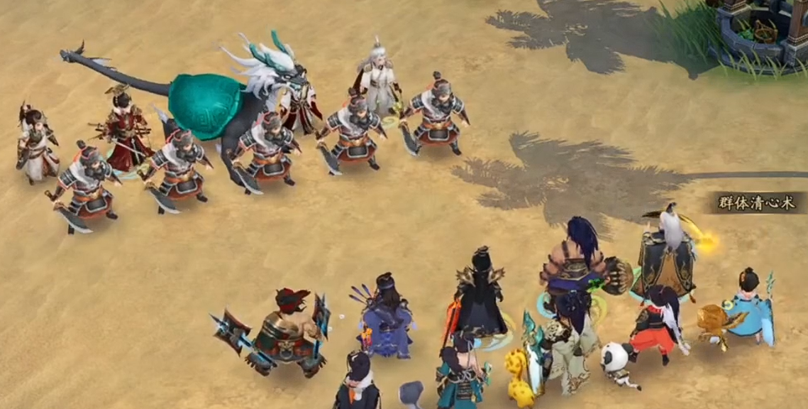 赛季奖励界面：中央悬浮金色‘群雄争锋·巅峰榜’奖杯，下方滚动显示‘第862名：SP吕蒙碎片×30 + 将魄结晶×150 + 虎牢秘境钥匙×1’，背景为动态演武场光影流转