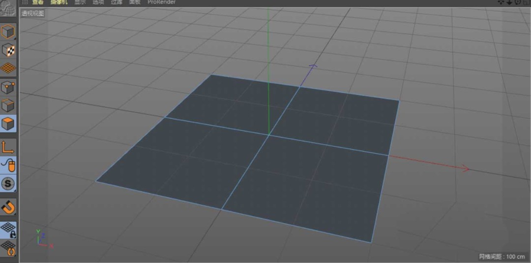 C4D视图中显示米字格切割完成的平面，8条切割线交汇于中心，顶点捕捉图标高亮激活，操作界面左下角提示‘顶点模式’