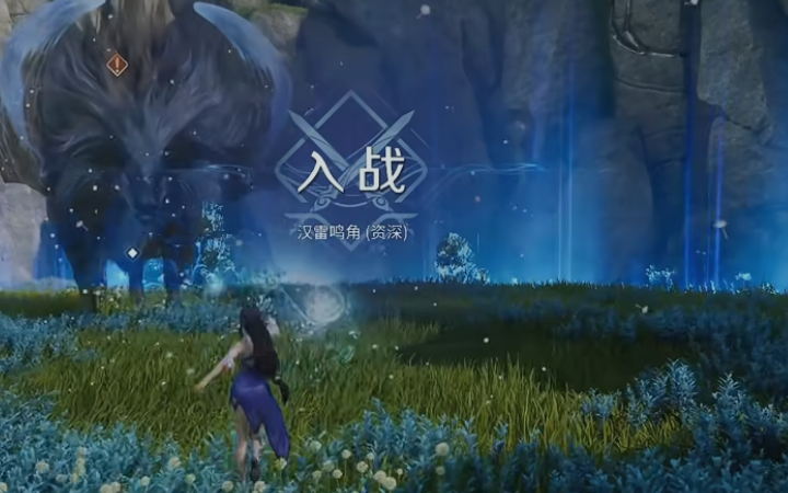 伽罗与铠技能联动示意图：伽罗箭矢命中Boss后地面蔓延冰霜减速区域，铠随即跃入该区域触发‘破军之锋’特效，Boss头顶弹出红色‘破防’标识，伽罗大招金色光束穿透全场精准命中