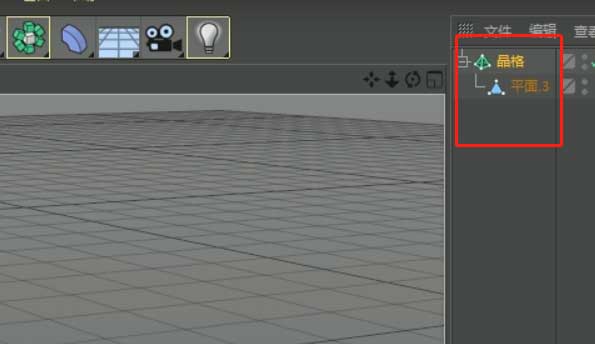 应用晶格变形器后的平面特写，表面呈现规则波纹状隆起，模拟sp²杂化碳原子的p轨道分布形态