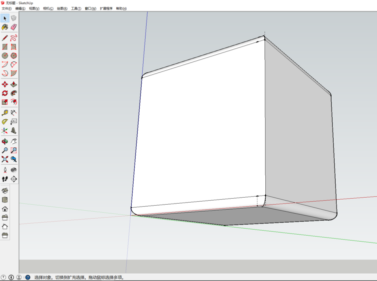 SketchUp界面中已绘制完成的圆边立方体模型特写，边缘呈现均匀柔和的圆角过渡，整体为灰白色哑光材质，背景为简洁的浅灰色工作区