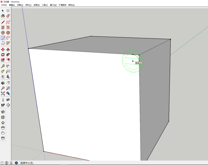 SketchUp建模过程动态截图：圆弧工具正在绘制1/4圆轮廓，弧线末端精准吸附于参考线交点，背景中立方体顶面已呈现初步圆角雏形