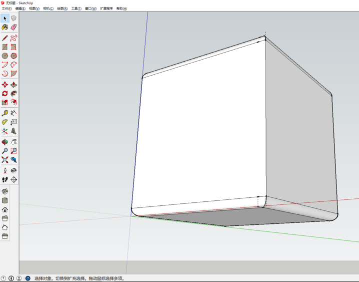 最终完成的圆边立方体模型全景图：六个面均完成均匀圆角处理，整体呈流线型立体感，表面反射柔和光影，底部投影清晰稳定
