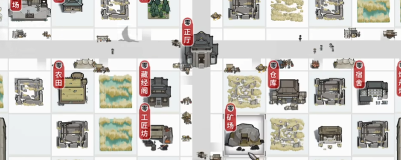 《龙胤立志传》蓬莱阁门派场景图：云海缭绕的仙岛楼阁群，檐角悬剑、石阶刻阵，数名白衣剑客持长剑静立廊下，背景浮现半透明剑气流转特效