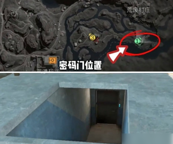 《三角洲行动》游戏内导航示意图：红色箭头标注长弓溪谷地下密室入口精确位置，周边环绕灰白色建筑轮廓线，底部附带‘9647’密码醒目提示