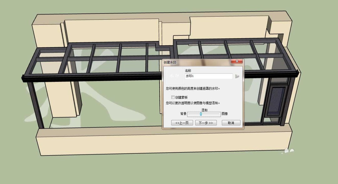 界面底部‘下一步’按钮高亮可点击状态，背景为浅灰色，文字为白色加粗