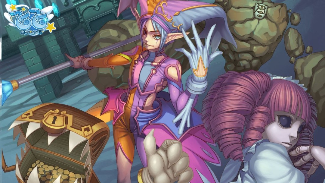 电脑端官网活动页截图：顶部横幅为‘瑞加启航计划’LOGO，下方三列卡片分别展示‘数据迁移’‘涂装创作’‘同人征稿’入口，每张卡片标注对应奖励图标与截止日期