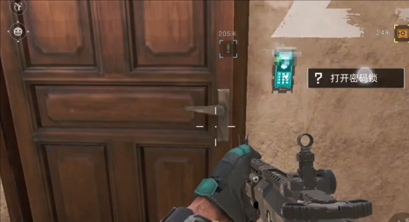 动态操作演示图：玩家角色正在输入密码，手指悬停在数字键‘5’上方，屏幕右下角弹出‘密码验证中…’半透明提示框