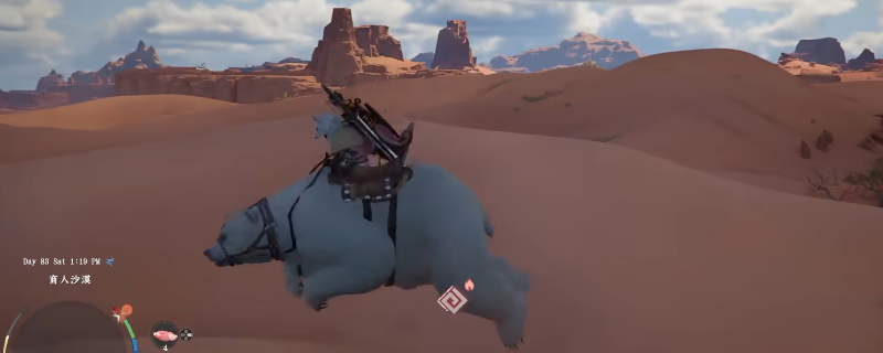 《红色沙漠》游戏内寒霜白熊坐骑实机画面：一头通体覆满半透明冰晶的巨熊伫立雪原，背鞍镶嵌发光符文，周身萦绕淡蓝色寒气粒子特效