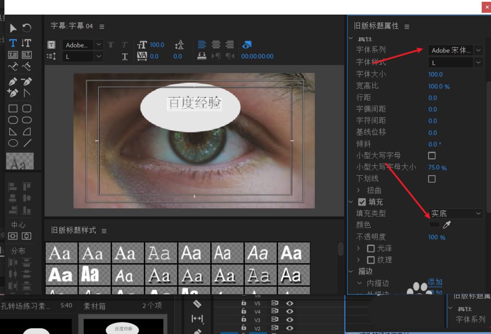 效果控件面板界面：‘缩放’参数旁秒表图标已激活，数值栏显示‘0%’，时间指示器精准停驻在关键帧位置
