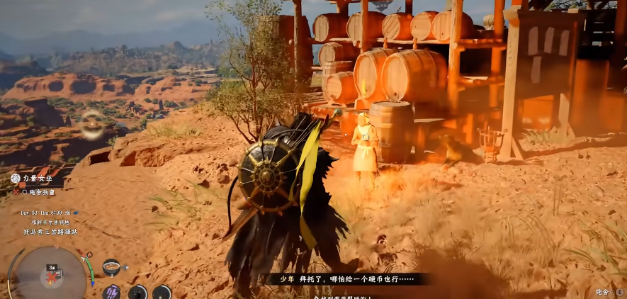 第一人称视角：玩家角色伸手触碰刻有齿轮浮雕的岩壁铁门，门缝透出幽蓝色机械光芒，沙粒正从门沿簌簌滑落