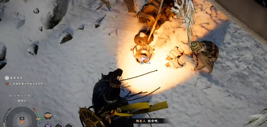 任务指引更新画面：地图上浮现一条由暖色光点组成的蜿蜒路径，直指山腰隐秘洞穴入口