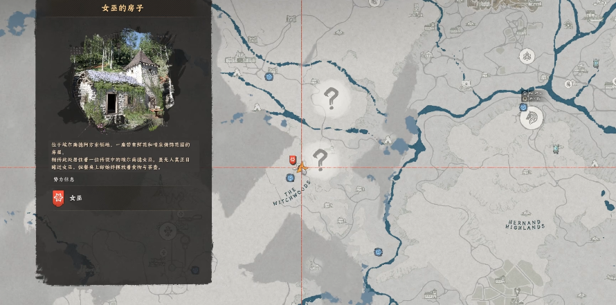 小屋外观全景：低角度仰拍视角下，尖顶小屋矗立于悬崖边缘，紫色光晕从门缝溢出，远处可见崩塌的古代星象仪残骸