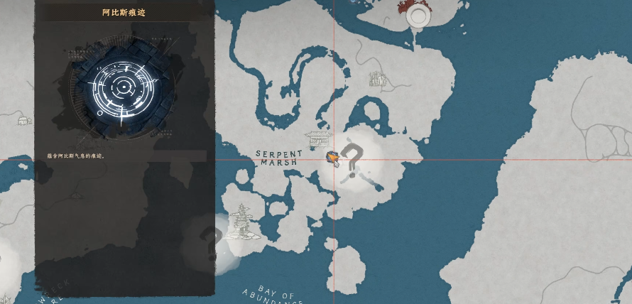 玩家视角行进画面：镜头掠过布满青苔的矮墙，右侧石阶陡峭上升，尽头隐现一抹赭红岩壁