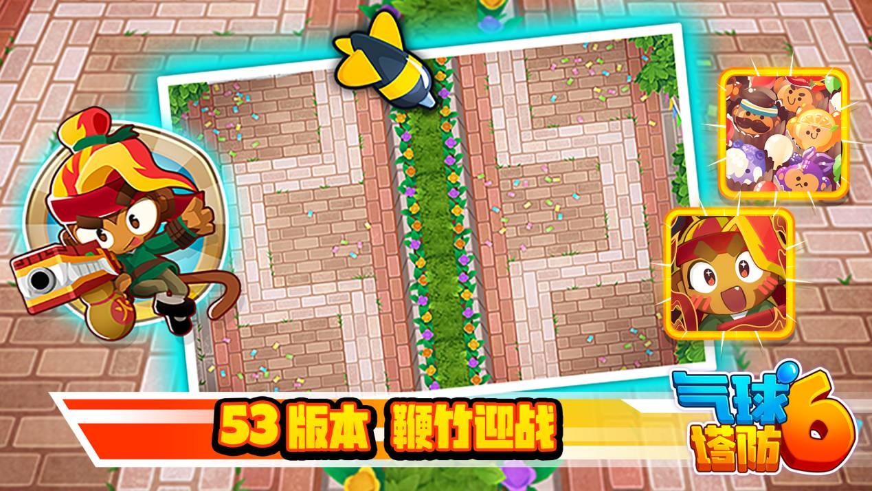 《气球塔防6》53版本主视觉图：身穿红色霓虹战衣、手持发光引线的爆竹格温悬浮于漫天数字烟花中，背景是炸裂的金色‘福’字与机械感气球群