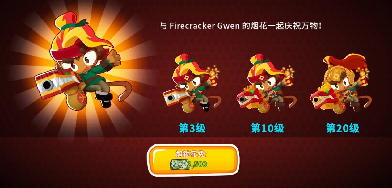 爆竹格温立绘特写：她踩在旋转烟花筒上，面罩闪烁LED红光，背后拖曳着粒子状火药尾迹，脚下散落电子鞭炮残骸