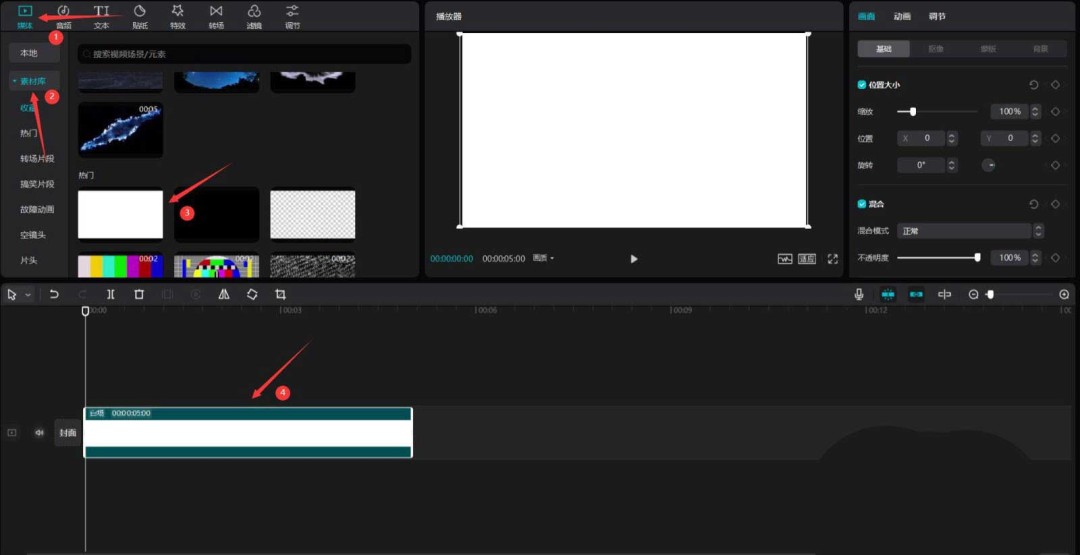 剪映愚人节片头一键封神！15步搞定魔性抖动+镜像反转效果，新手秒变整蛊大师2026热门 - 卧牛玩
