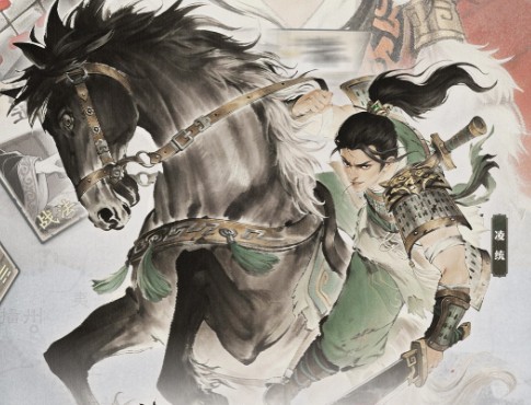 公孙瓒武将技能演示动图：角色受击后血量下降，同时一张泛金光的‘+1马’坐骑牌从天而降落入手牌区，牌面浮现双重波纹特效