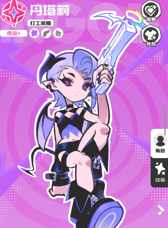 战斗场景特写：丹塔莉释放追踪弹击中敌人，洛琪跃起衔接特技，希尔米在后方展开绿色治疗光圈，地面浮现‘燃烧’与‘恐慌’双重BUFF图标