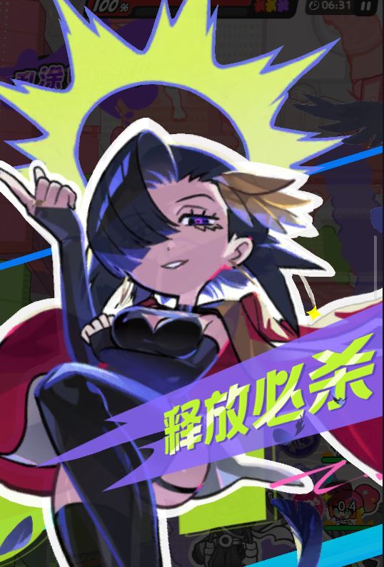 排行榜数据可视化图表：左侧柱状图显示‘丹塔莉+希尔米’组合使用率62%，右侧为‘奥丁+狄安娜’组合34%，顶部浮动标签注明‘深渊竞速榜TOP100配队统计（截至4月8日）’