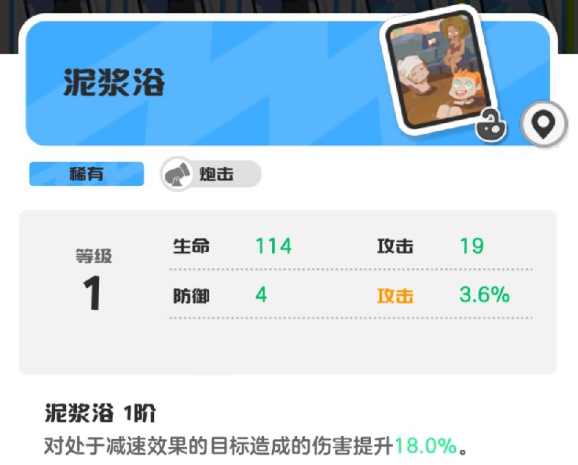 实战操作示意图：洛琪角色半透明化置于后方，前方丹塔莉与奥丁分列两侧施放技能，箭头标注‘保持距离’‘预判游走’‘满层释放’操作提示