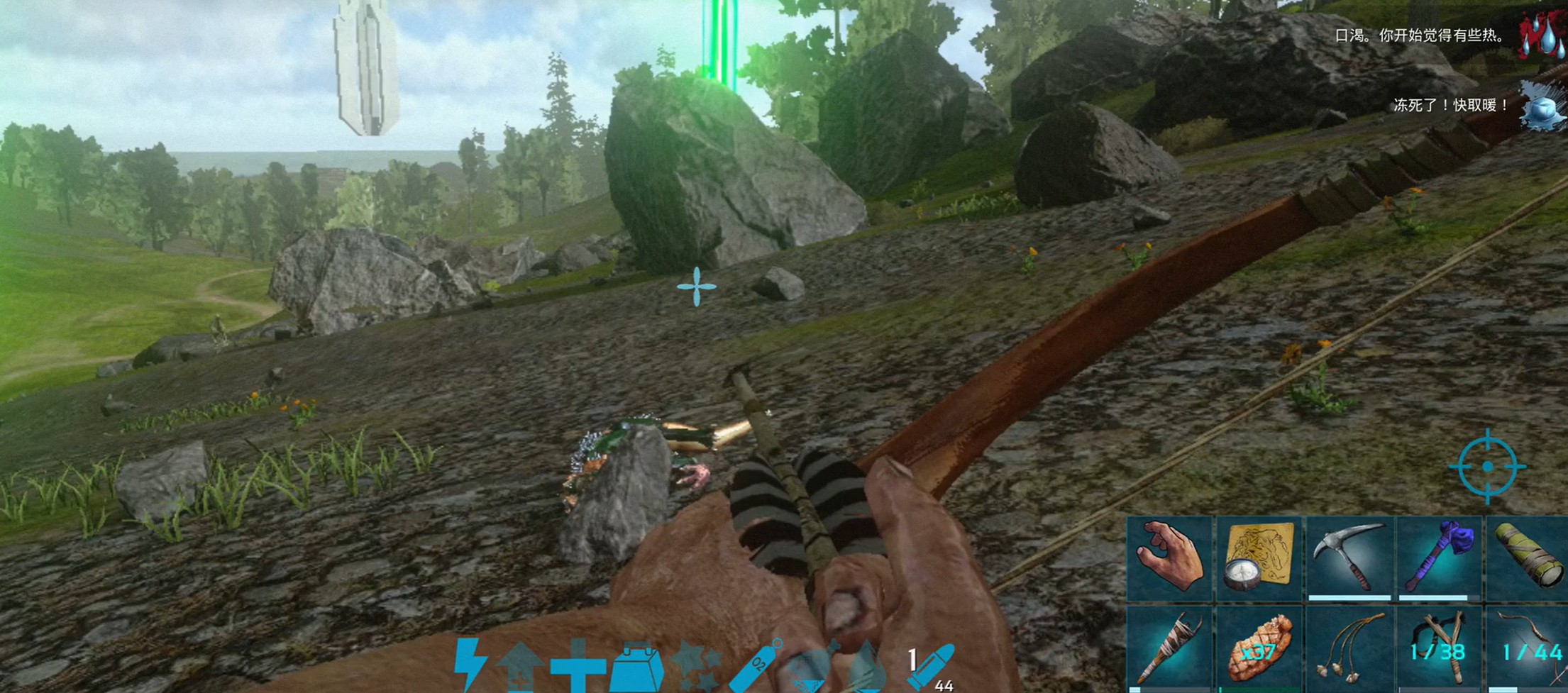 多角色协同作战场景：一名玩家持传说弓远程压制，另一名玩家操作甲龙坐骑撞向敌方围墙，背景中可见箭矢轨迹划破夜空，特效光影极具张力