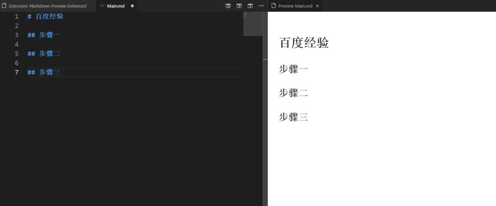VS Code双栏界面：左侧为带标题与列表的Markdown源码，右侧为对应渲染效果，含加粗、链接与引用块等样式