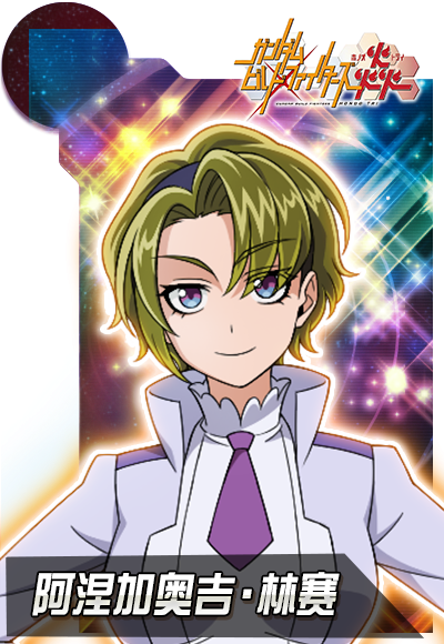 技能动效特写图：长矛刺击瞬间迸发环形冰爆特效，敌方角色脚下生成急速蔓延的幽蓝色冰晶牢笼，UI界面同步弹出‘绝对零度Ⅰ→Ⅱ→Ⅲ’叠加提示