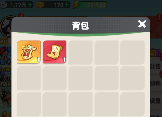 背包系统UI界面：左侧导航栏高亮‘礼物’分类，右侧列表清晰显示‘金钥匙×7’条目，下方附带‘可赠送’绿色标签及好友搜索框