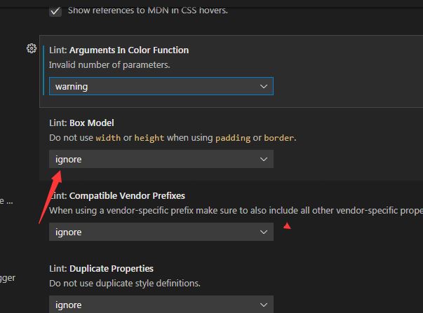Box Model下拉菜单展开，当前选中项为error，选项文字呈深色高亮，上方箭头指示选择动作