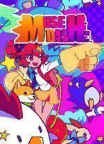 喵斯快跑Mac电脑版 v5.2.0