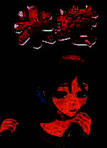 米塔MiSide mac版 v0.923中文版