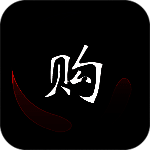 购好东西 TV版 V3.0.1.9