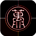 无限宝客户端mac版 v16.0.20250612