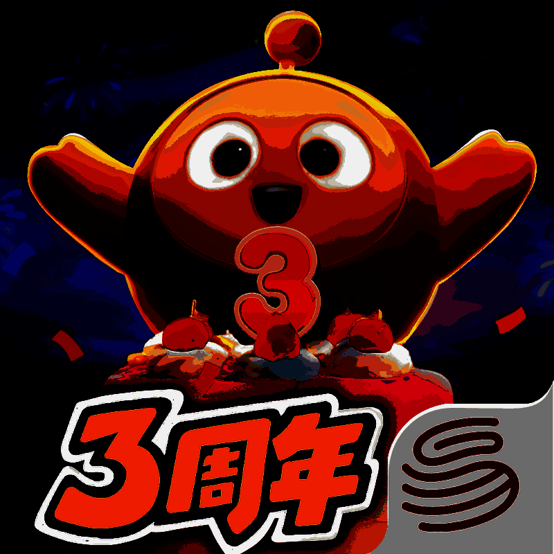 蛋仔派对 官方网易正版 V1.0.113