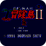 冒险岛2 TV版 V1.50