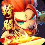 镜花奇缘 TV版 V1.4.7